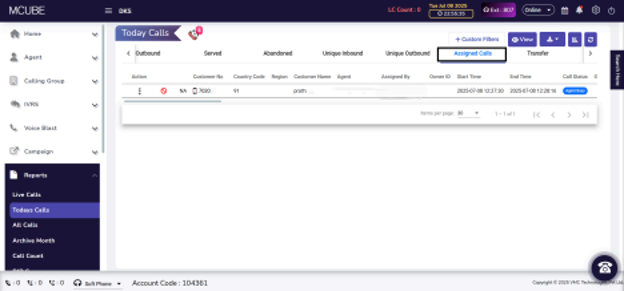 MCUBE Product Update
