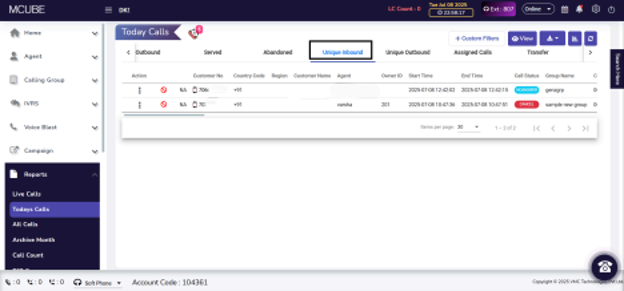 MCUBE Product Update
