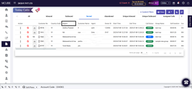 MCUBE Product Update